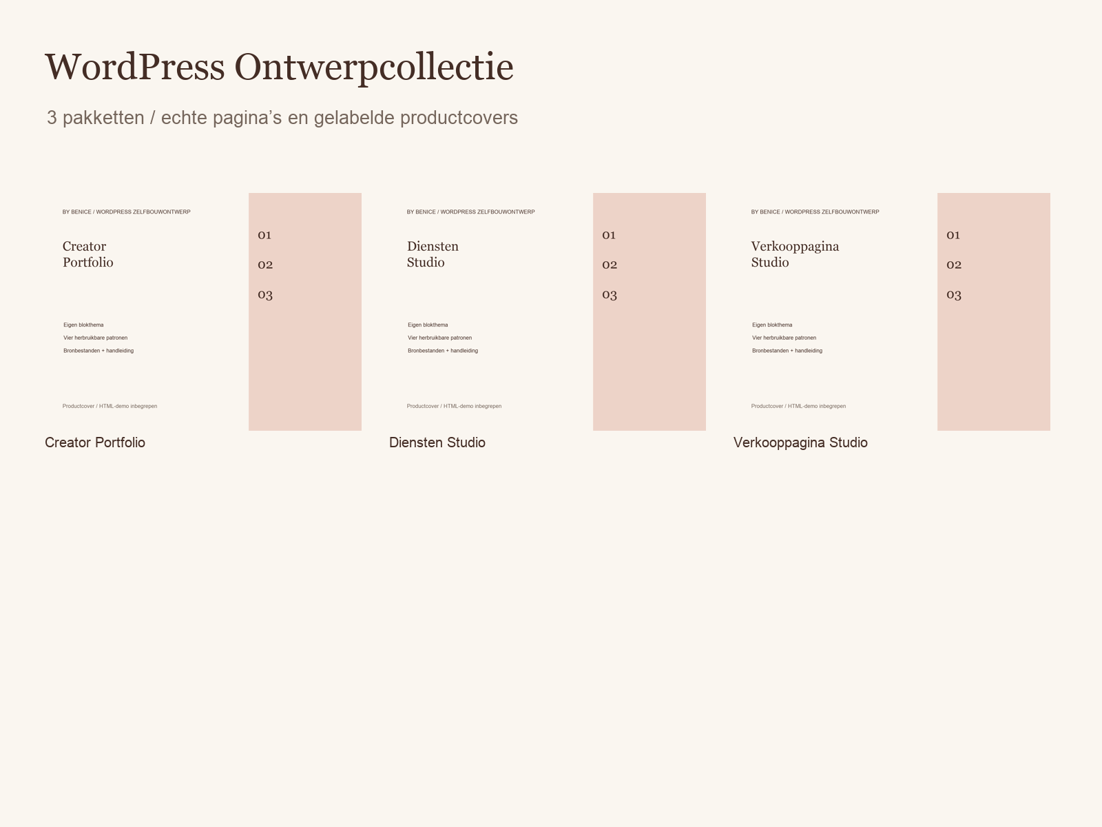 Productcover van WordPress Ontwerpcollectie; ontwerpvoorbeeld.